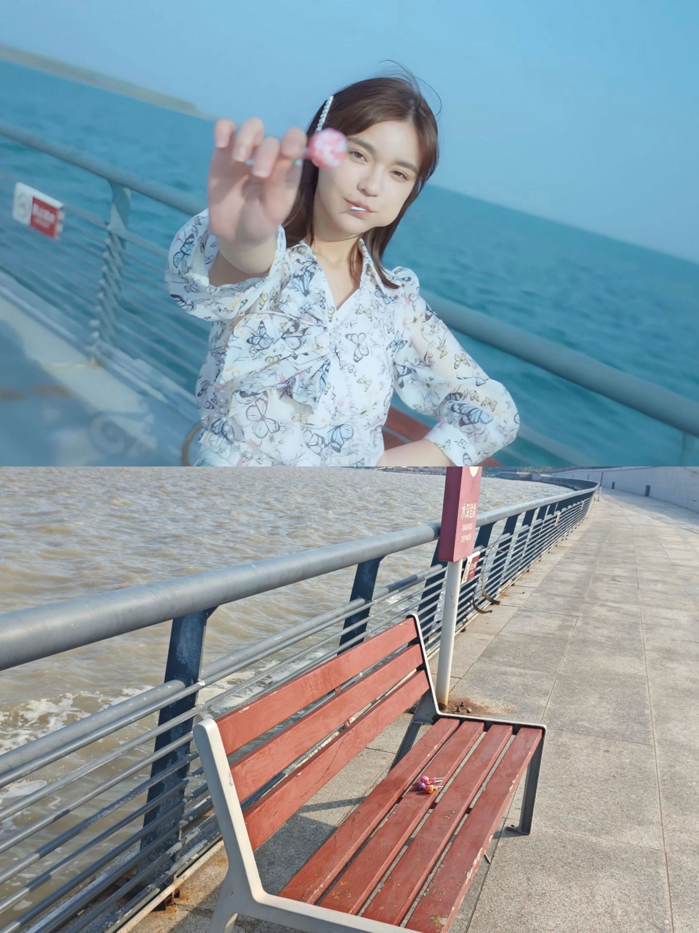 海边长椅对照